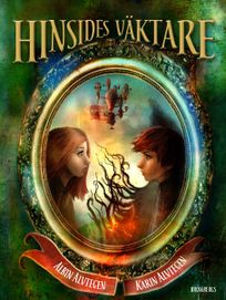 Hinsides väktare, eBook by Karin Alvtegen, Albin Alvtegen