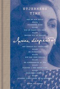 Stjernens time, eBook by Clarice Lispector